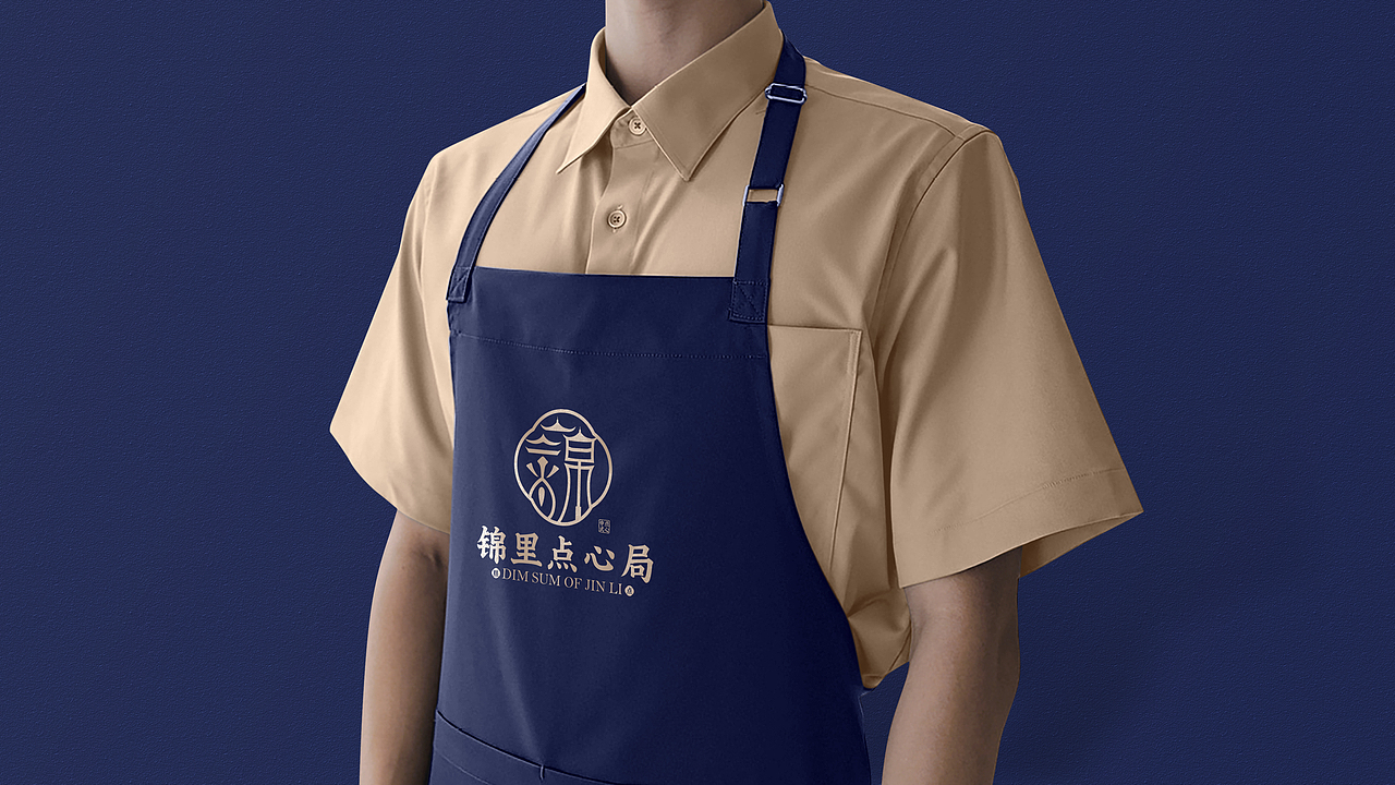 新中式烘焙品牌VI 中式点心品牌logo