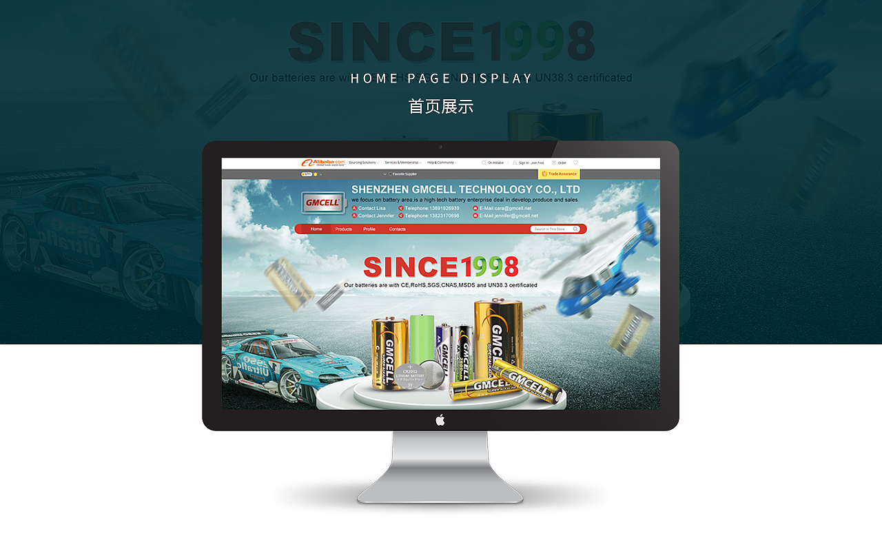 2022作品集（图ZMzI5OTc4NzI4） - 电商 - 站酷设计师嘴角微微上扬H原创素材 - 站酷ZCOOL