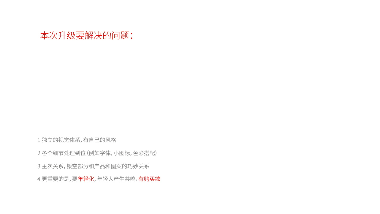 宠物零食包装设计 宠物食品包装 猫粮包装 宠物品牌vi(图ZMzE0NjM4MDMy) - 包装 - 站酷设计师郑昌洪品牌vi包装原创素材 - 站酷ZCOOL