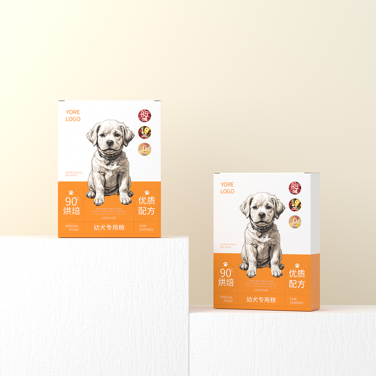 幼犬专用粮/狗粮包装设计（图ZMzU4NzExMzU2） - 包装 - 站酷设计师SUKI徐原创素材 - 站酷ZCOOL
