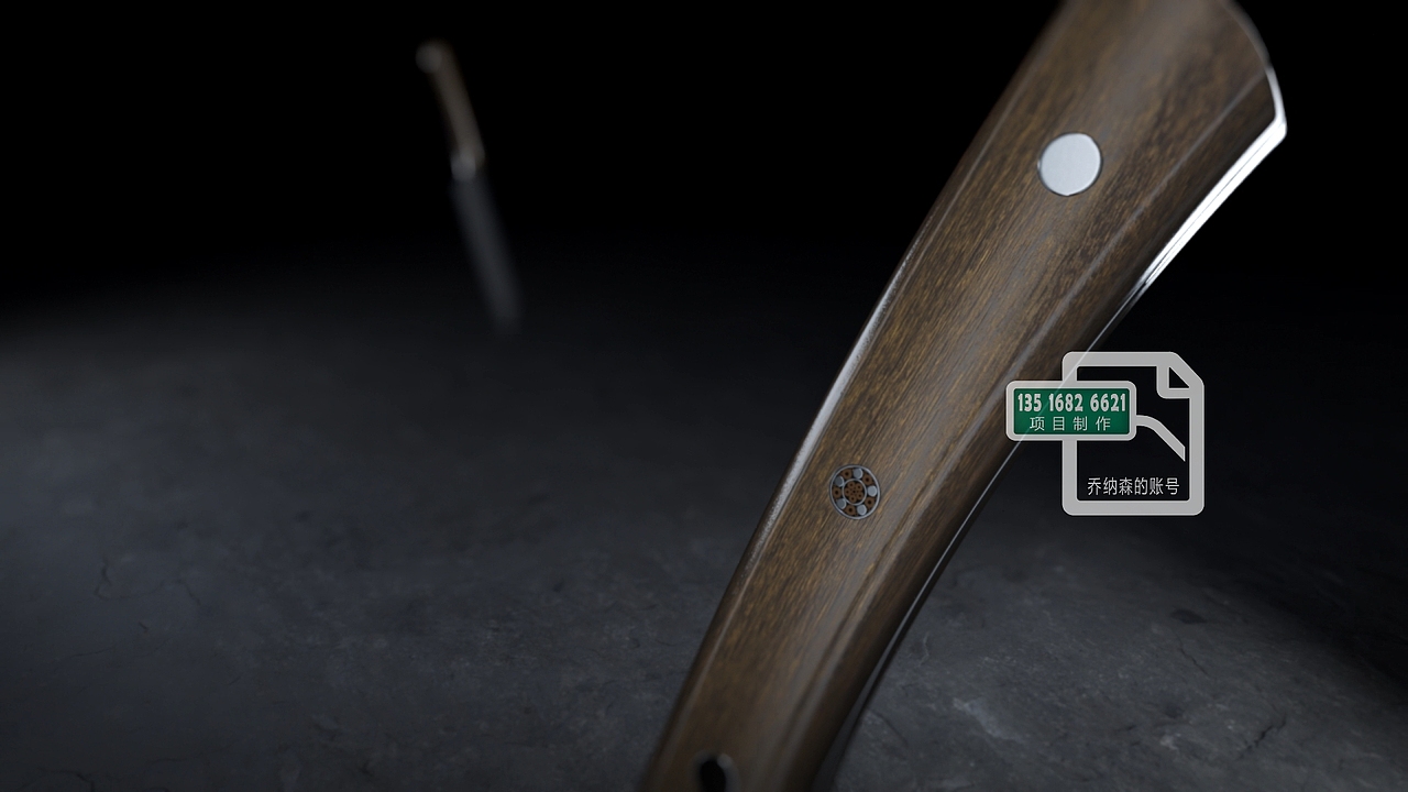 张小泉 醉西湖小厨刀 CG视频（图ZMjk5OTgyMzAw） - 产品 - 站酷设计师乔纳森的账号原创素材 - 站酷ZCOOL
