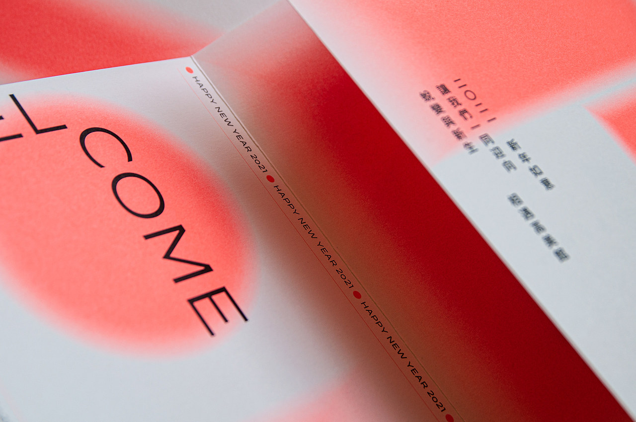 高雄市立美术馆2021系列新年贺卡/开幕请柬