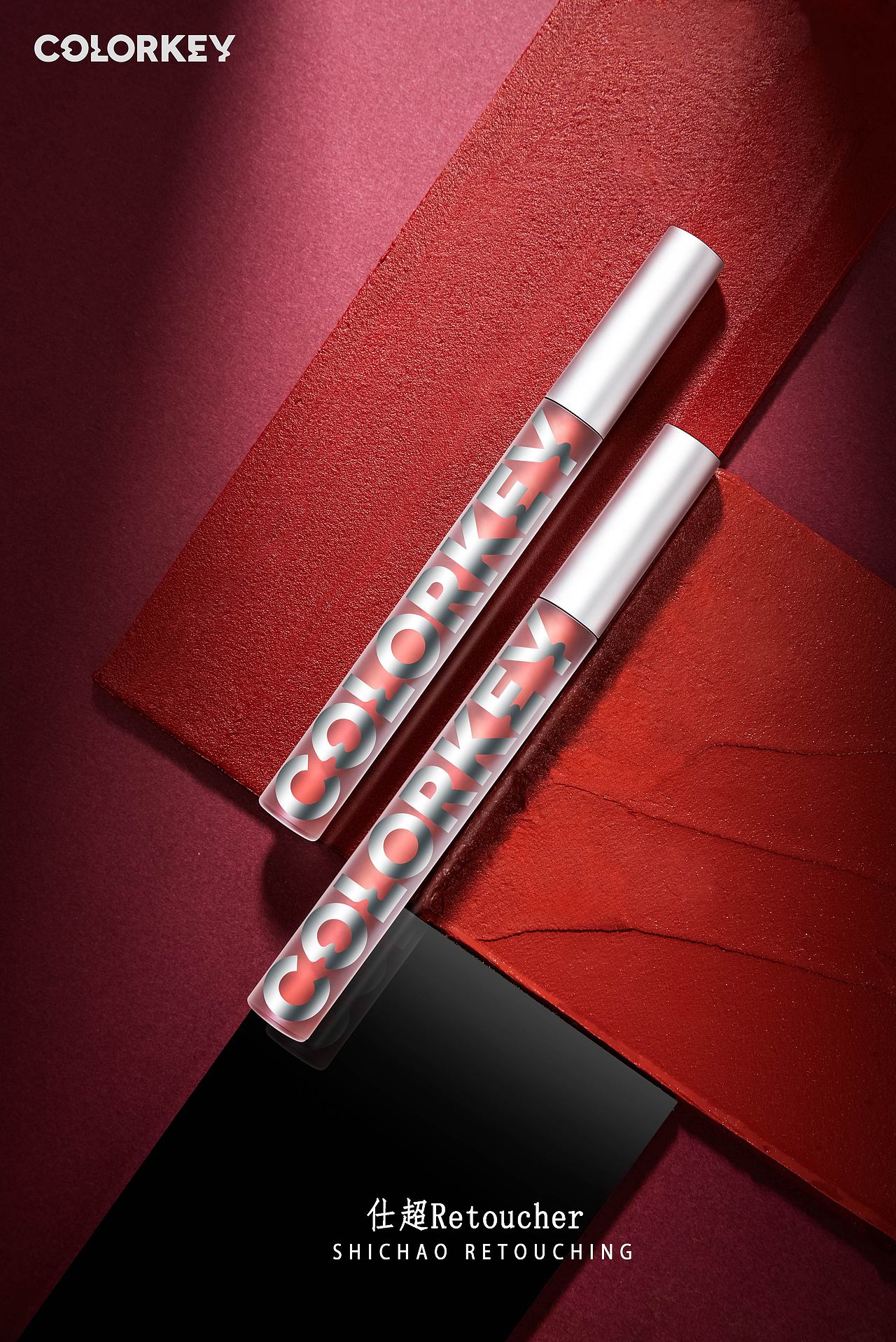 护肤品产品精修（图ZMjk5NTcxOTg4） - 修图/后期 - 站酷设计师仕超商业修图原创素材 - 站酷ZCOOL