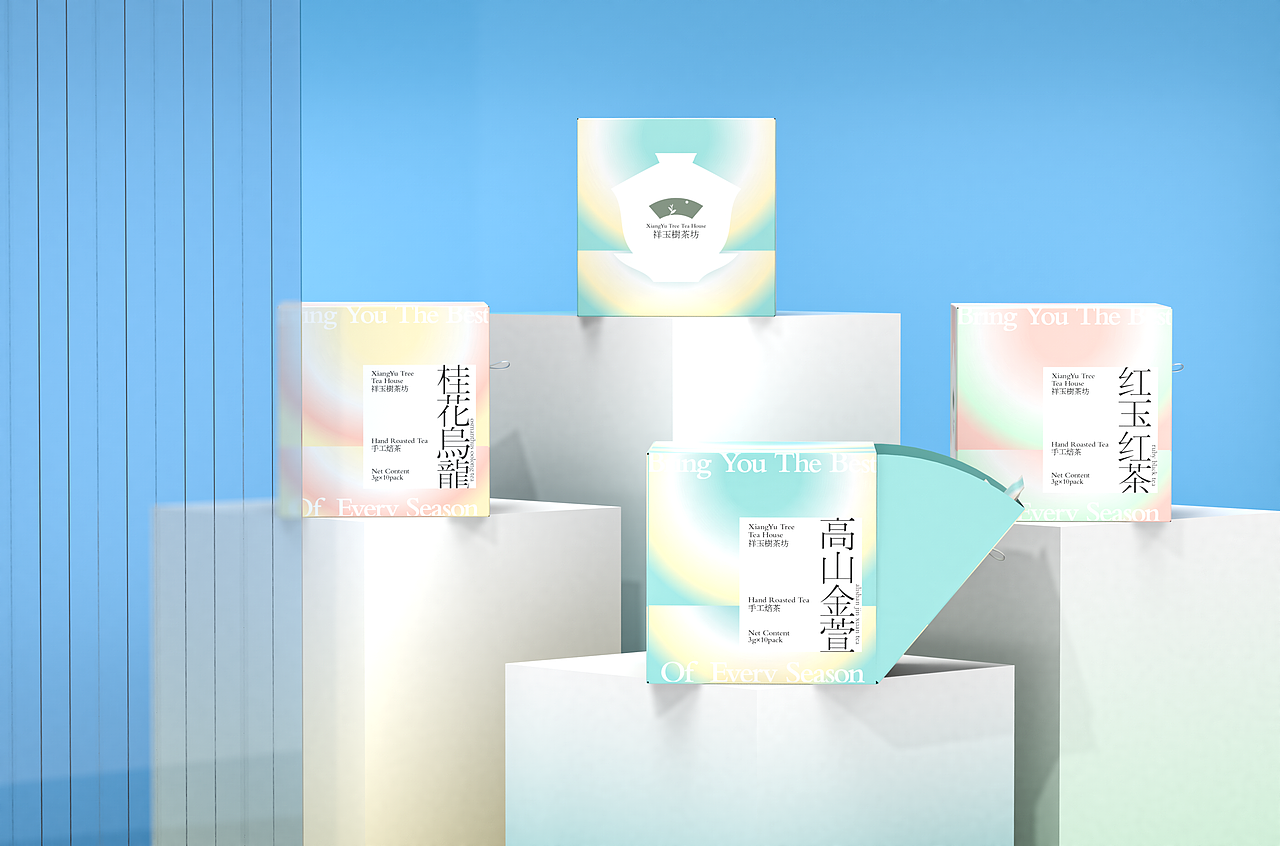 祥玉树茶坊 | 茶叶包装设计（图ZMzU1NjczNTE2） - 包装 - 站酷设计师何Qc原创素材 - 站酷ZCOOL