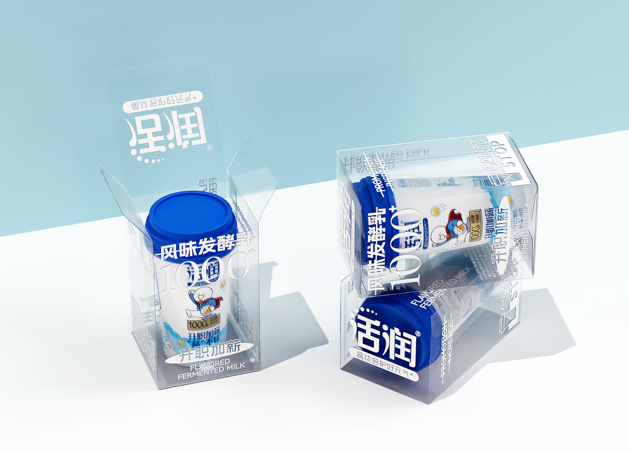 包装 包装设计 乳品包装设计 酸奶包装 牛奶包装 小蓝（图ZMzM1MTYzMzI0） - 包装 - 站酷设计师大鱼品牌包装设计原创素材 - 站酷ZCOOL