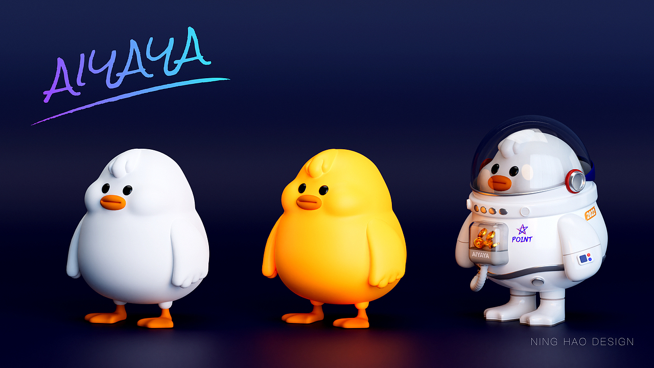 艾鸭鸭-AIYAYA（图ZMzAwNTY0ODg0） - 人物/生物 - 站酷设计师王癫子原创素材 - 站酷ZCOOL