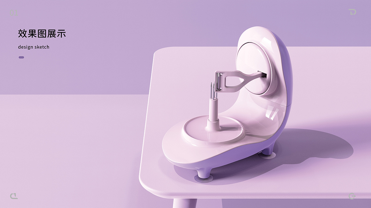 电动水果削皮器（图ZMzQyNzYzNjE2） - 生活用品 - 站酷设计师luoxuhzan原创素材 - 站酷ZCOOL