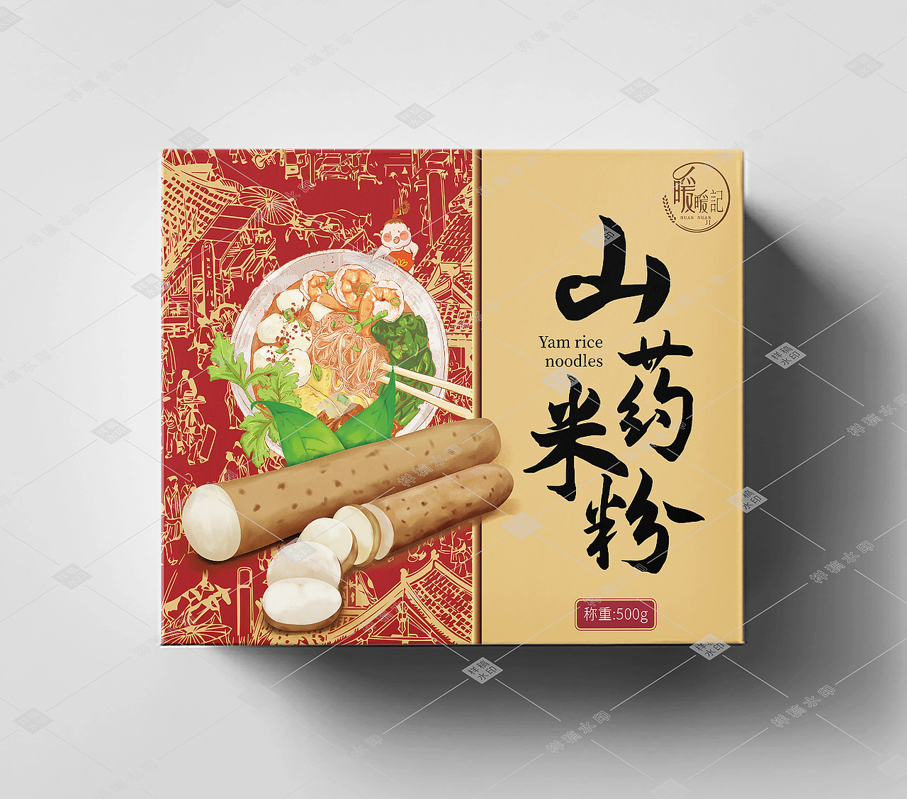 米粉包装设计