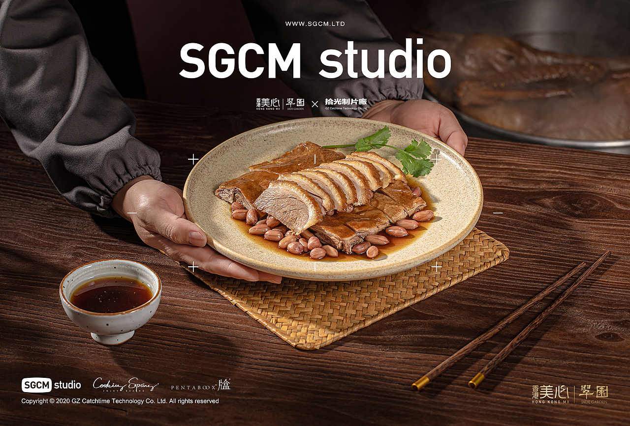 “最好的中华料理”之称潮州菜拍摄|翠园