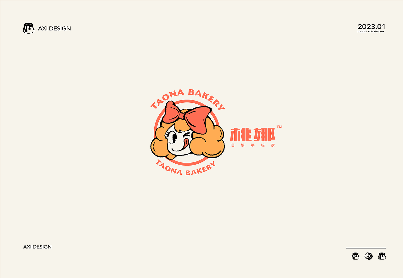 LOGO | 一组餐饮创意LOGO设计