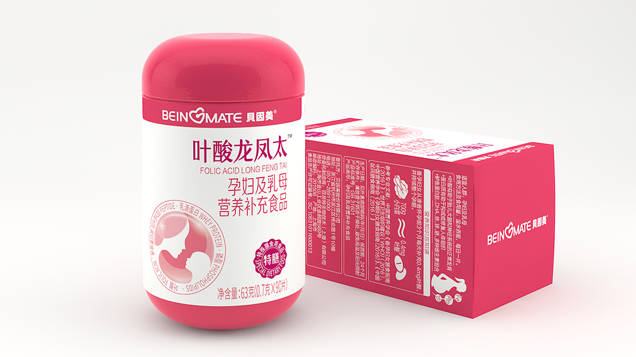 贝因美叶酸龙凤太 X 因何品牌丨产品包装策略方案（图ZMzExNzIxMTg4） - 包装 - 站酷设计师因何品牌策划原创素材 - 站酷ZCOOL