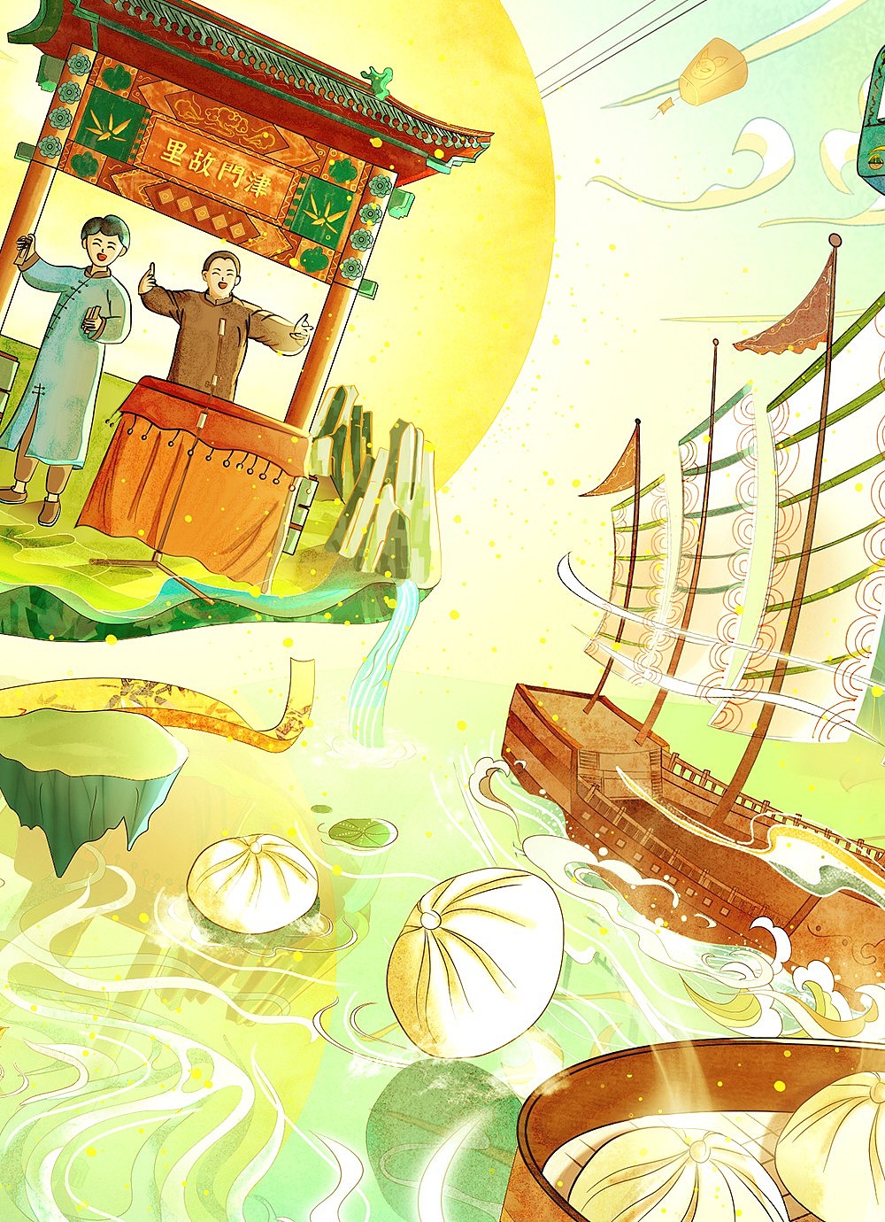 国风城市插画KV | 天津