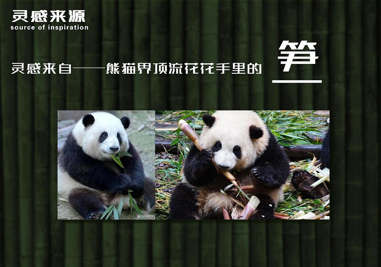 竹叶青酒包装设计（图ZMzM4MTgyNDc2） - 包装 - 站酷设计师柏星龙设计原创素材 - 站酷ZCOOL