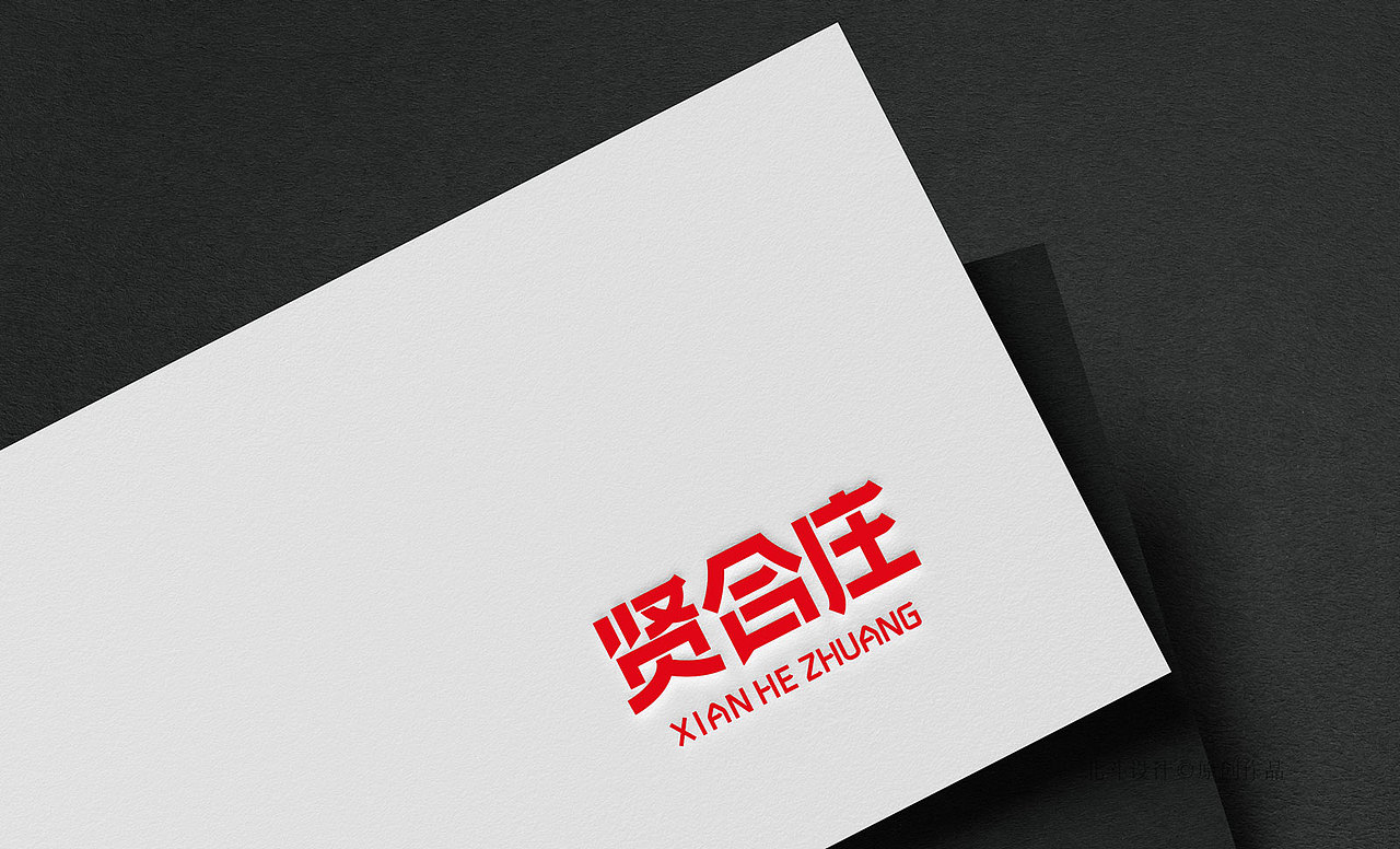 烘焙休闲食品品牌包装策划设计x北斗原创设计（图ZMzQwNDEwNjky） - 包装 - 站酷设计师广州北斗设计原创素材 - 站酷ZCOOL