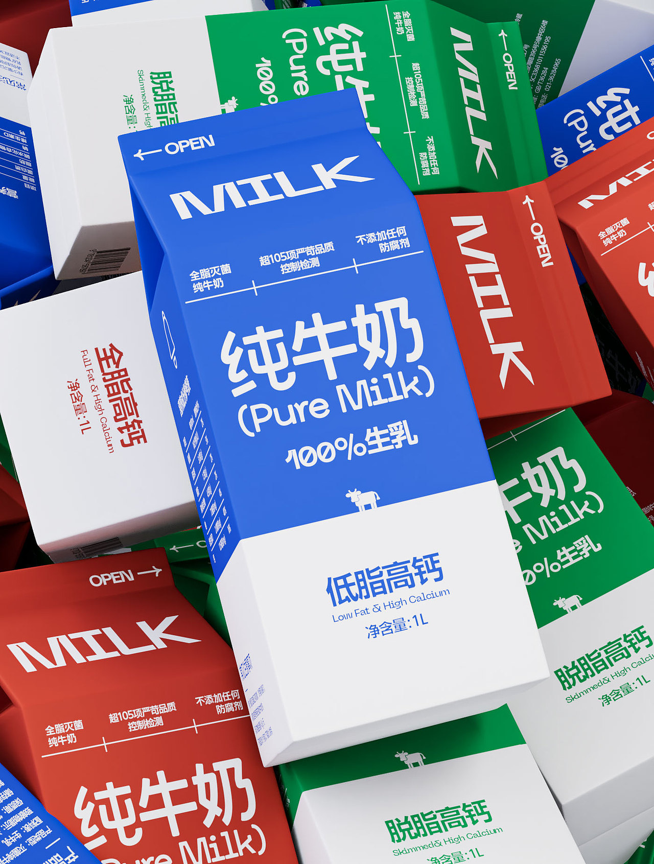纯牛奶饮品包装设计