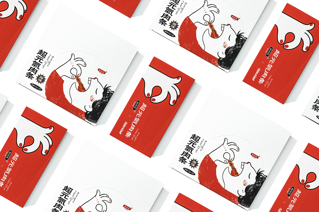 Energetic Meat Strips | 超元?dú)馊鈼l（圖ZMzA4MjA3MTc2） - 包裝 - 站酷設(shè)計(jì)師馬臉熊原創(chuàng)素材 - 站酷ZCOOL