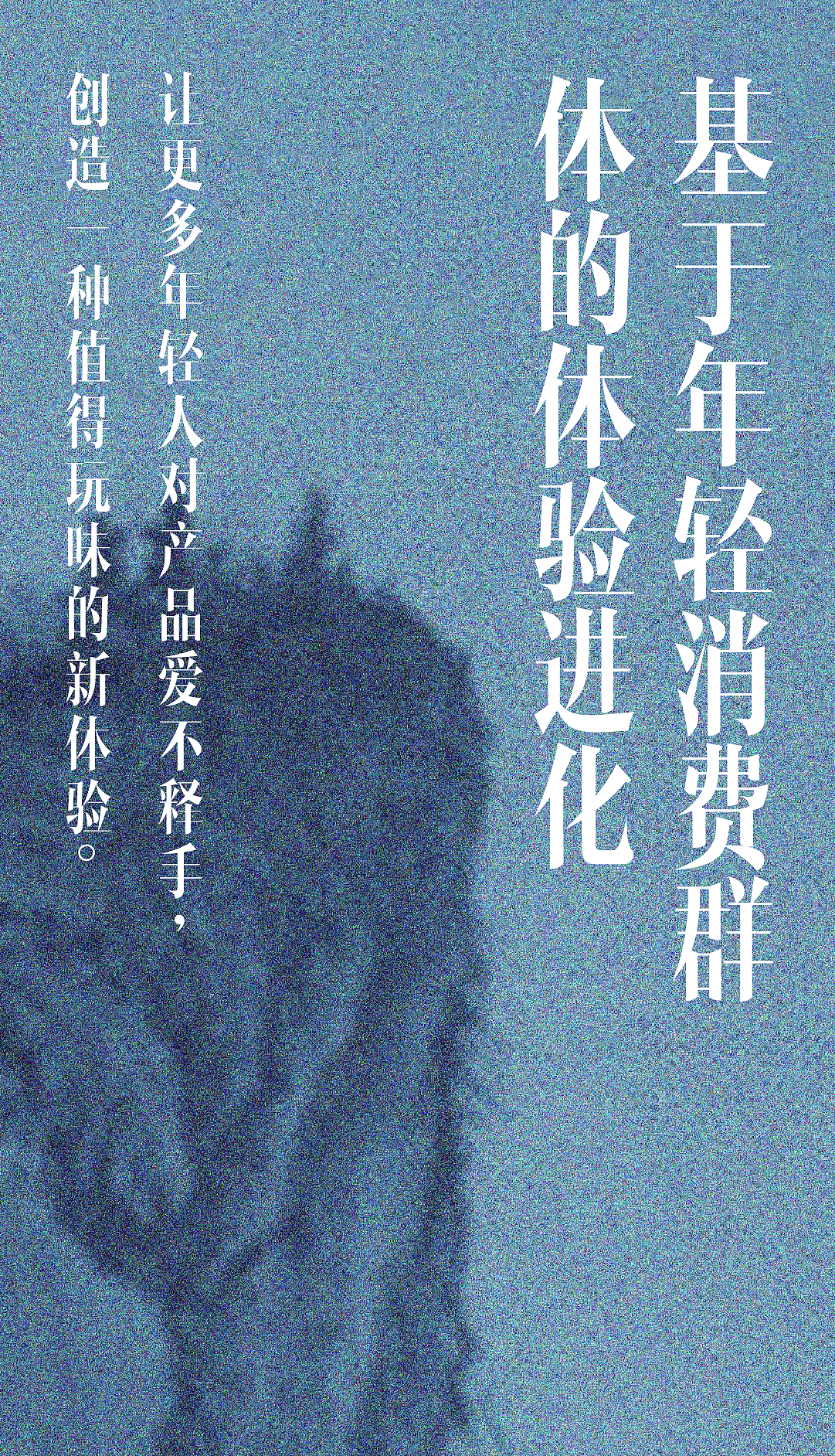 景芝白酒 x 甲古文创意｜真年份 开启芝香白酒新世界！（图ZMzQ2MjEyNjYw） - 包装 - 站酷设计师甲古文設計原创素材 - 站酷ZCOOL