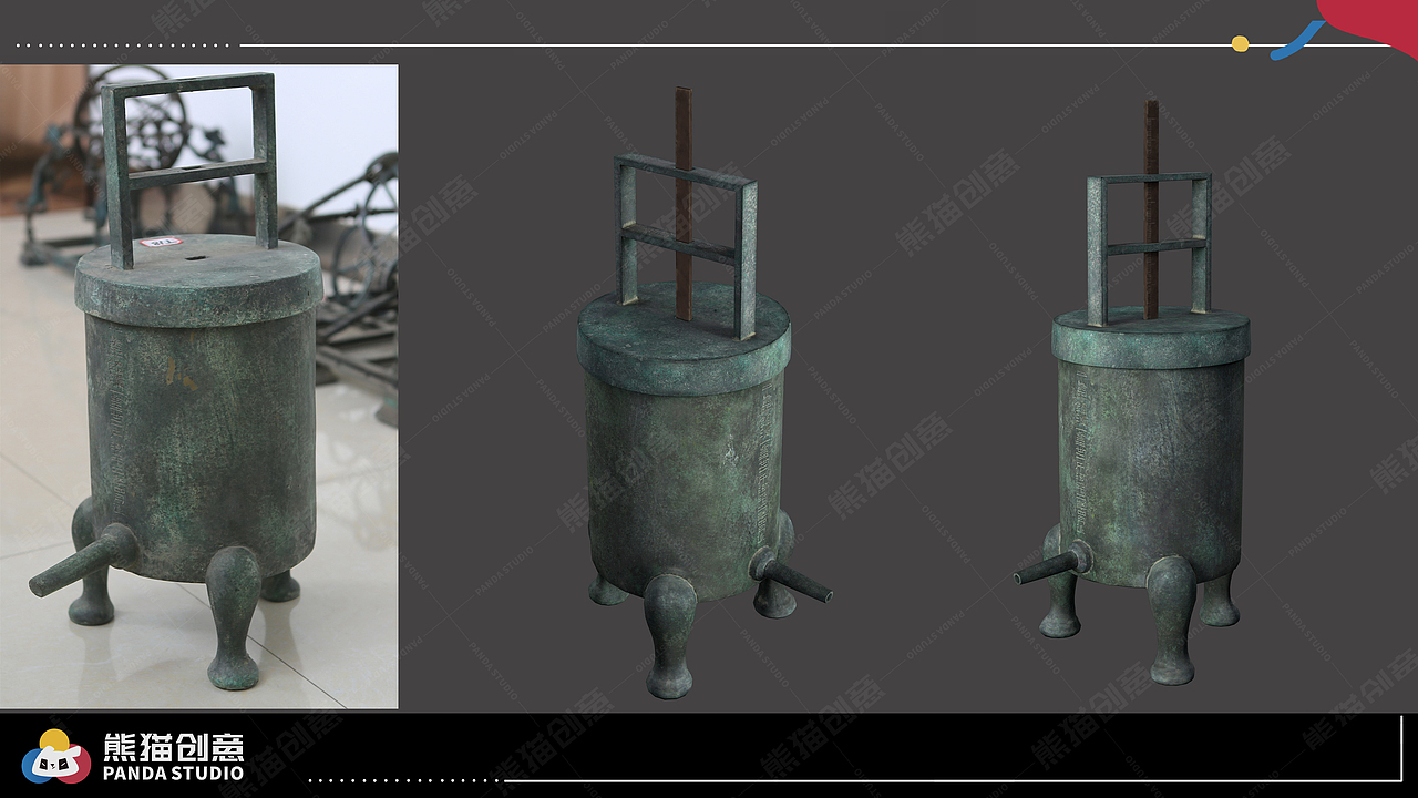 博物馆文物3D复原