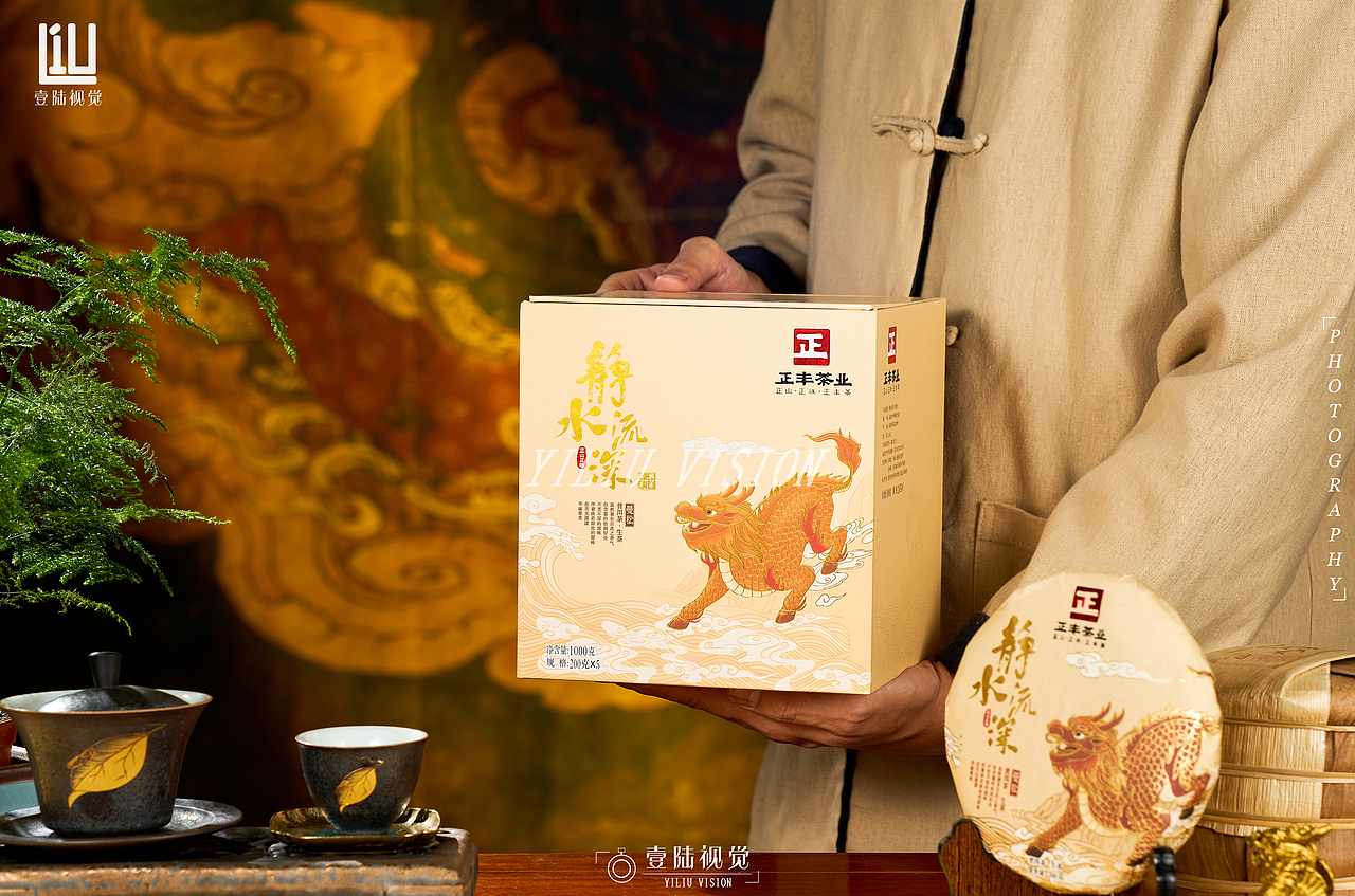 茶叶拍摄「静水流深，淡若游丝，华丽尊贵」｜曼松｜（图ZMzMxOTcyMTY4） - 美食摄影 - 站酷设计师壹陆视觉原创素材 - 站酷ZCOOL