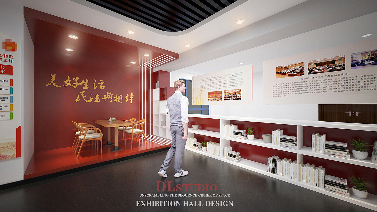 党建展厅（图ZMzIyNzE3OTU2） - 展陈设计 - 站酷设计师冬天的冬原创素材 - 站酷ZCOOL