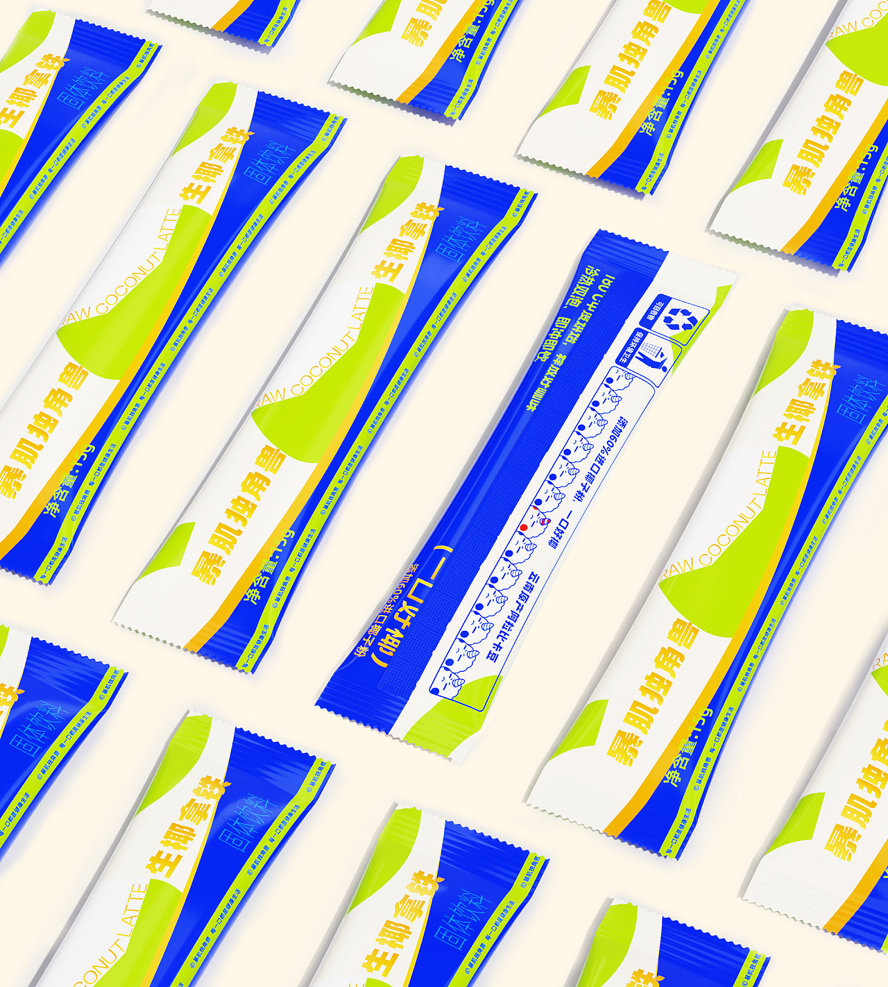 暴肌独角兽生椰拿铁产品全案设计（图ZMzQ4MzY4MDUy） - 包装 - 站酷设计师迈阿明原创素材 - 站酷ZCOOL