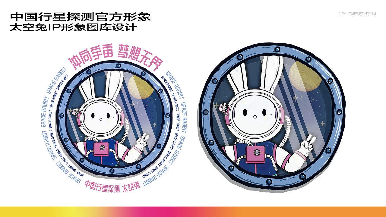 个人作品集（图ZMzM0NDA5MTc2） - 艺术插画 - 站酷设计师YOYO爱犯困原创素材 - 站酷ZCOOL