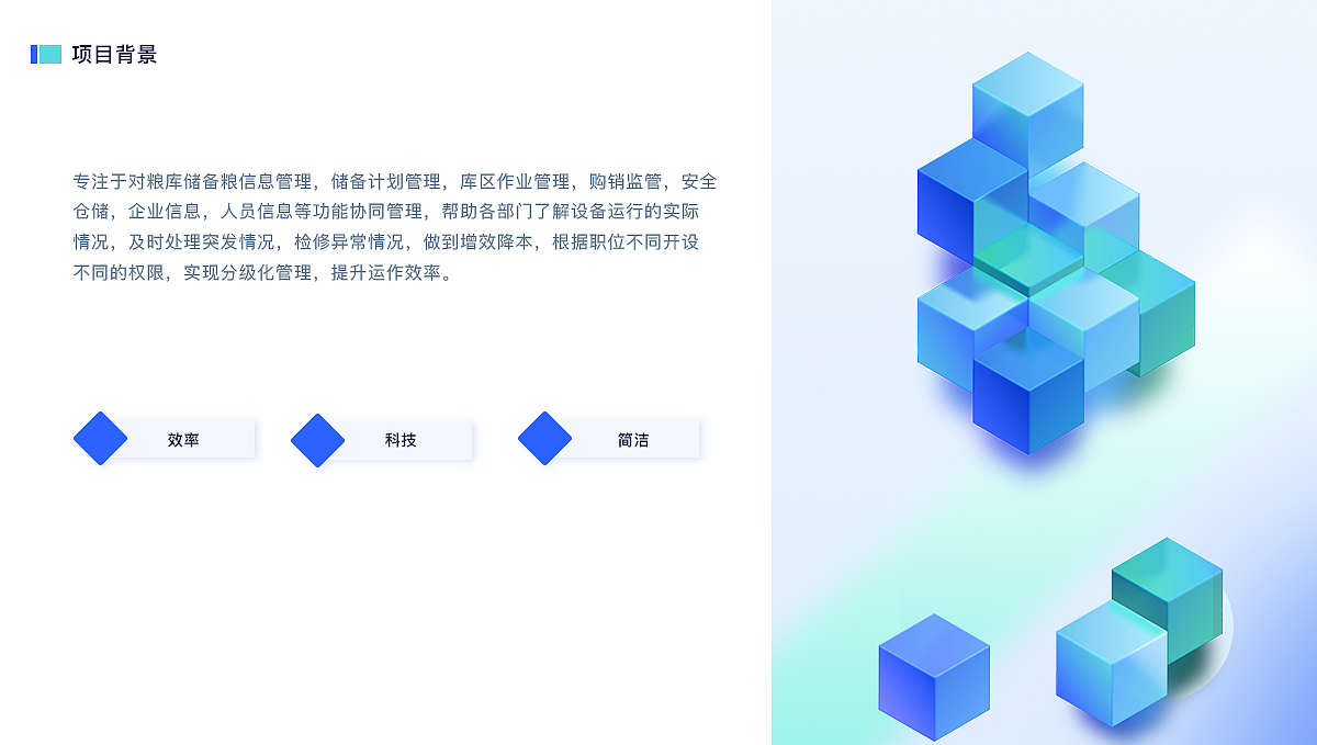 作品集（图ZMzQ1Njk4MjQ4） - APP界面 - 站酷设计师凉笙Yun原创素材 - 站酷ZCOOL