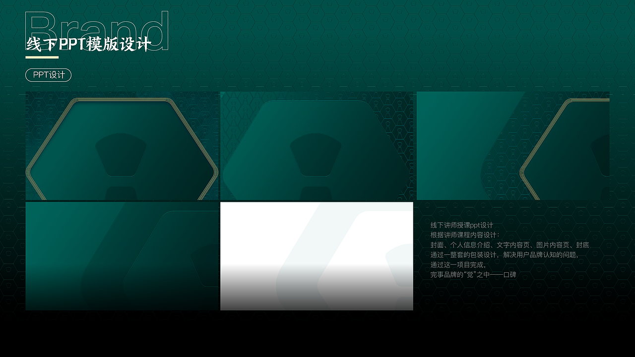 疫情的3年（图ZMzE4NjY3ODE2） - 商业插画 - 站酷设计师FEL11X原创素材 - 站酷ZCOOL