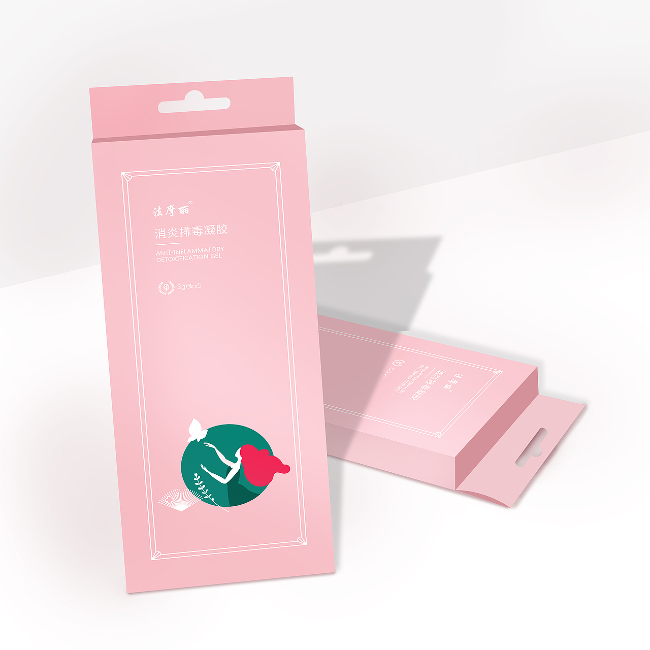 私密产品包装（图ZMzI1MDY3OTA0） - 包装 - 站酷设计师林森TOP原创素材 - 站酷ZCOOL