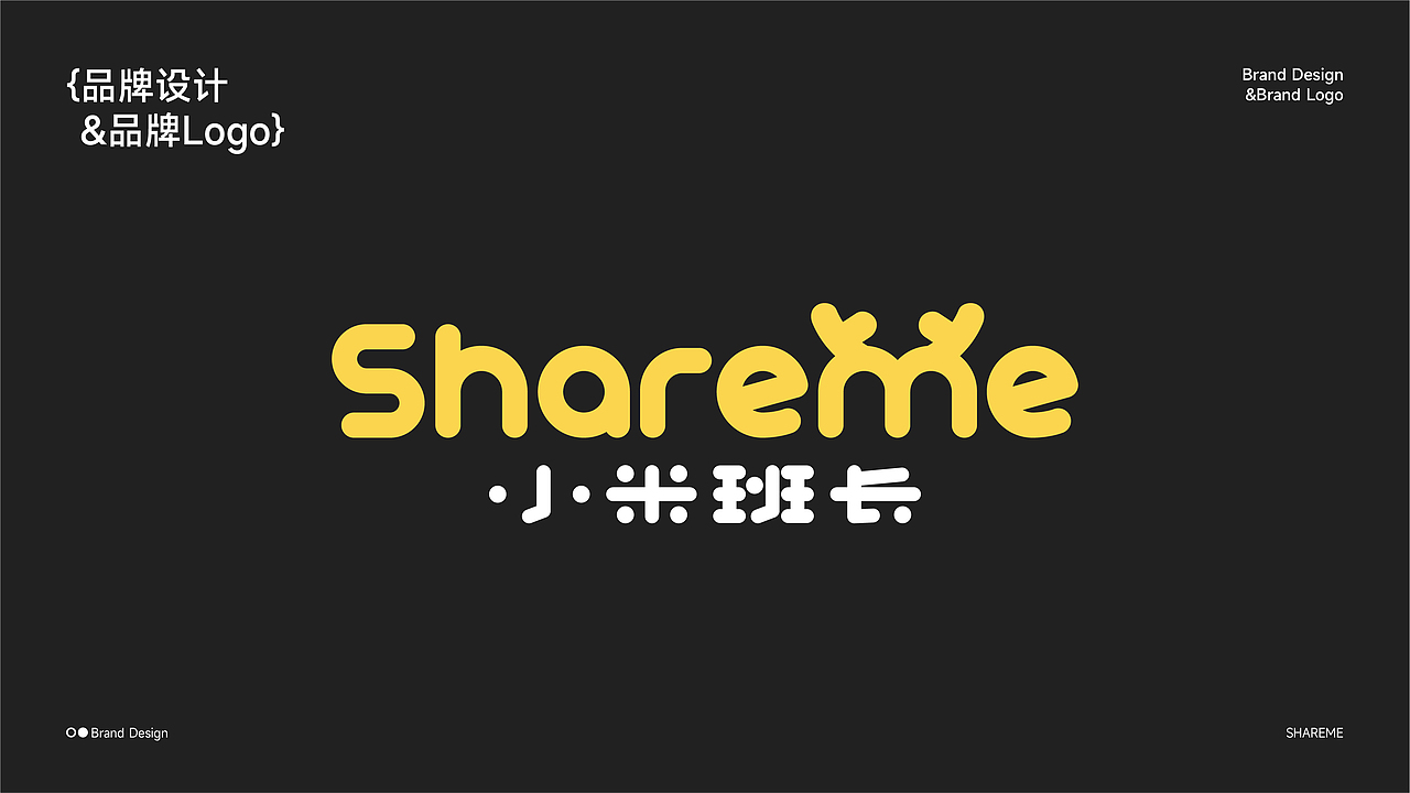 Minitor童装品牌视觉设计（图ZMzY5MzQxNjQ4） - 品牌 - 站酷设计师陈猪腩原创素材 - 站酷ZCOOL