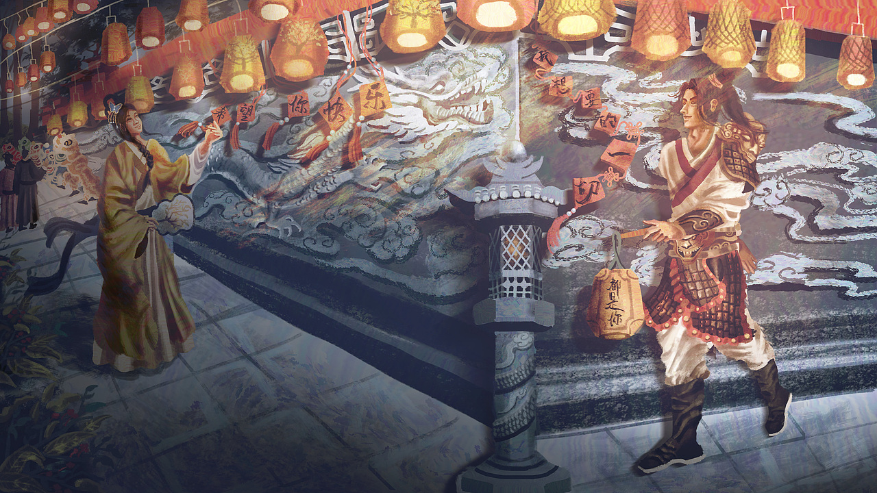 《转角-初次相遇》