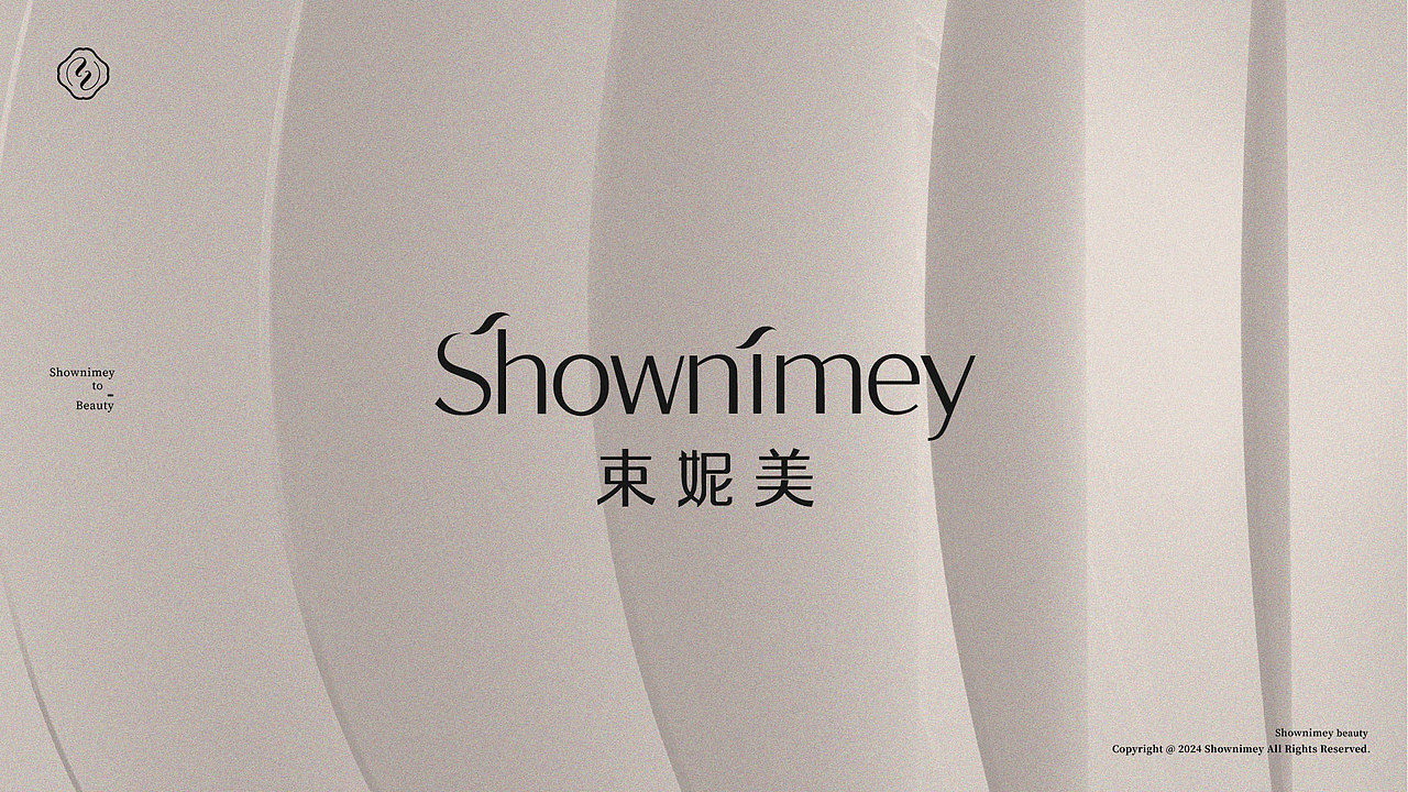 美容院美业护肤品品牌升级SI体系应用规范手册（图ZMzcwMzg3MjQ4） - 品牌 - 站酷设计师川流品牌工作室原创素材 - 站酷ZCOOL