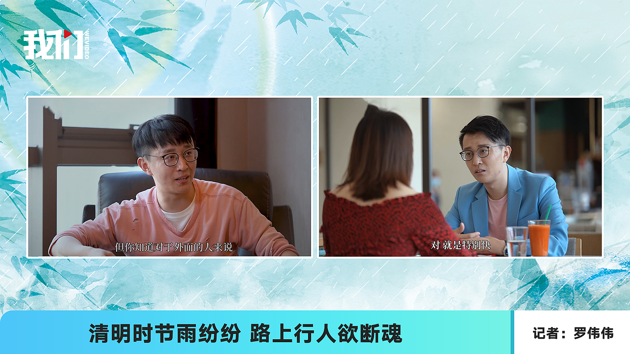 直播包装（图ZMzAzOTI2MDEy） - 运营设计 - 站酷设计师罗伟伟原创素材 - 站酷ZCOOL