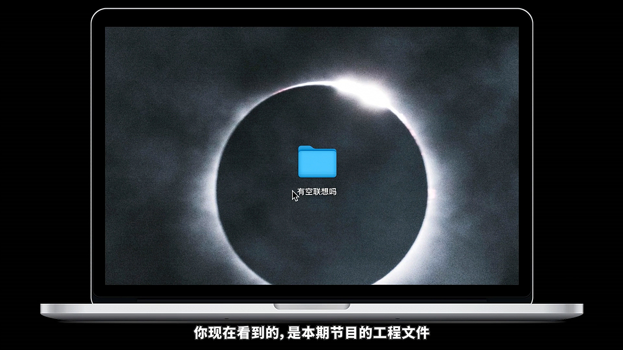 联想个人云（图ZMzY4NDIxMzgw） - 产品 - 站酷设计师Sue苏晨原创素材 - 站酷ZCOOL