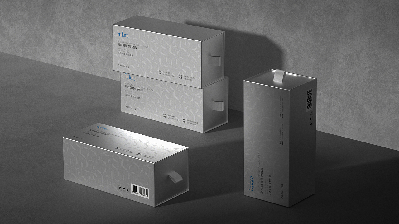 2022产品包装合集-护肤品