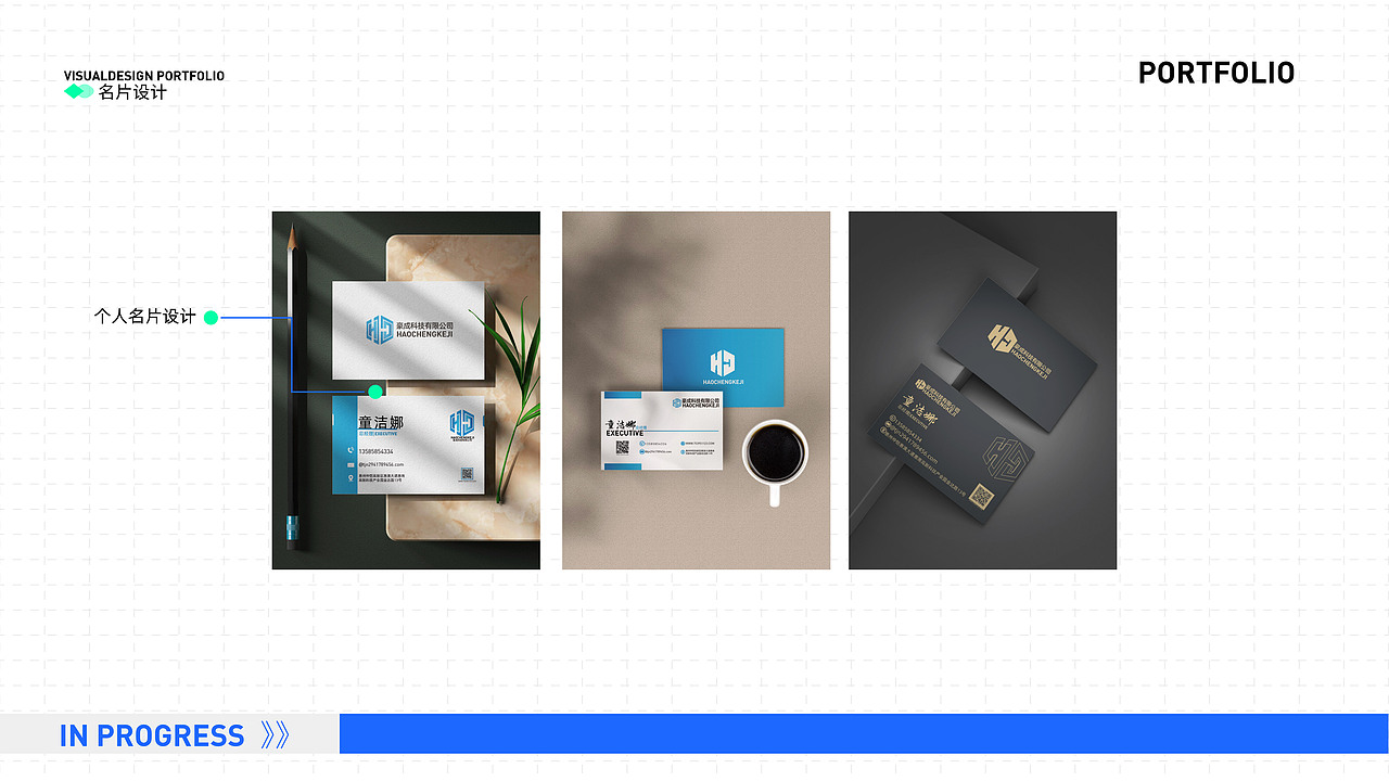 电商作品集_wink咖啡不醒人（图ZMzU1NDM1MDI0） - 电商 - 站酷设计师wink咖啡不醒人原创素材 - 站酷ZCOOL