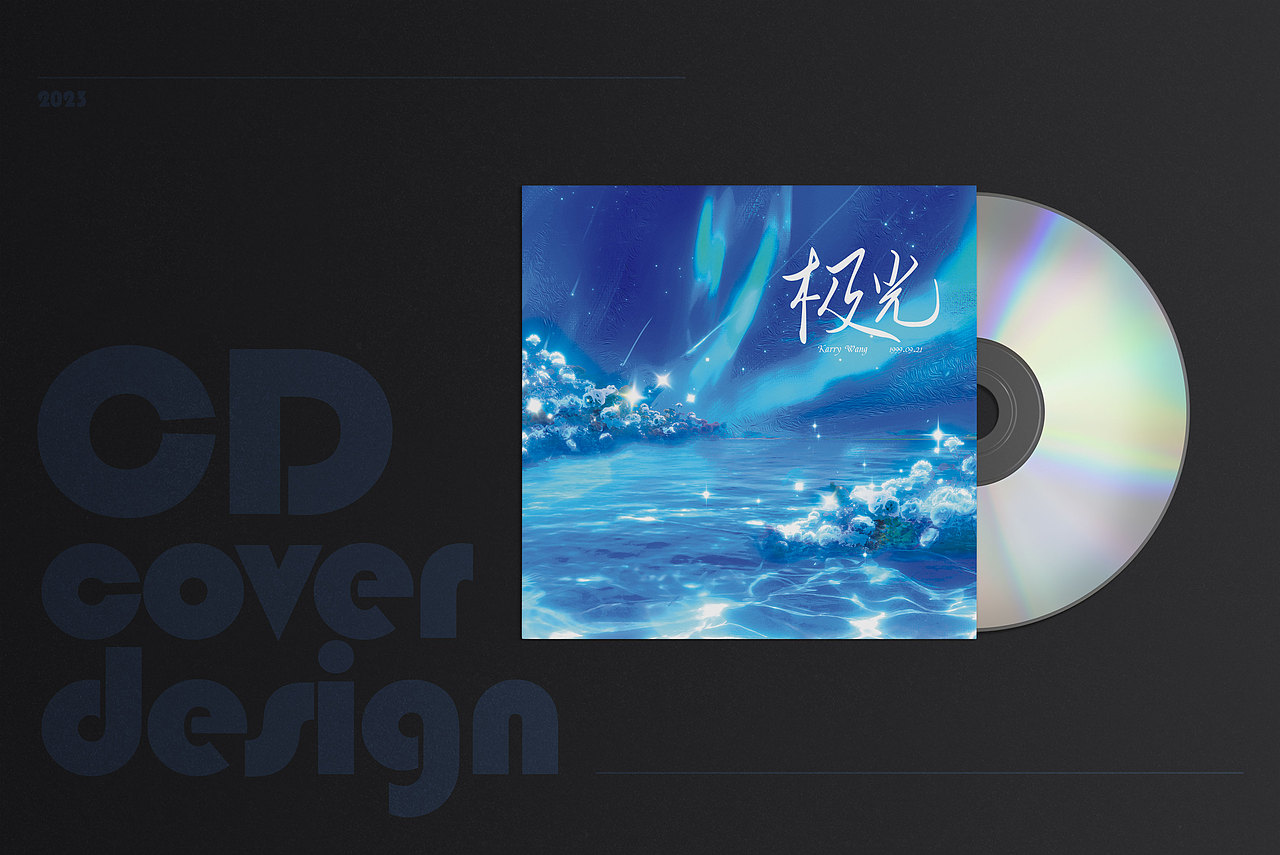 CD专辑设计