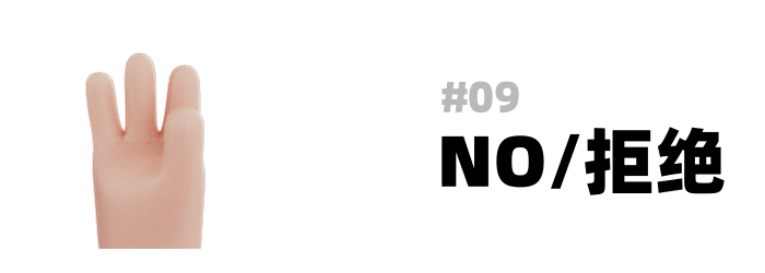 号外!胖胖手势语上线啦~