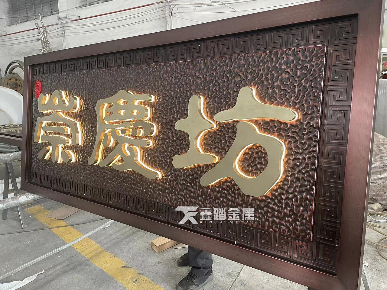 金属门楼整装工程 门楼中式古铜做旧不锈钢发光牌匾（图ZMzI0ODUzMjc2） - 其他手工艺 - 站酷设计师xt188869原创素材 - 站酷ZCOOL