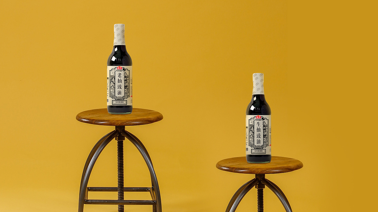 海天酱油包装设计三（图ZMzEyMTQyOTM2） - 包装 - 站酷设计师Celia犀莉呀原创素材 - 站酷ZCOOL