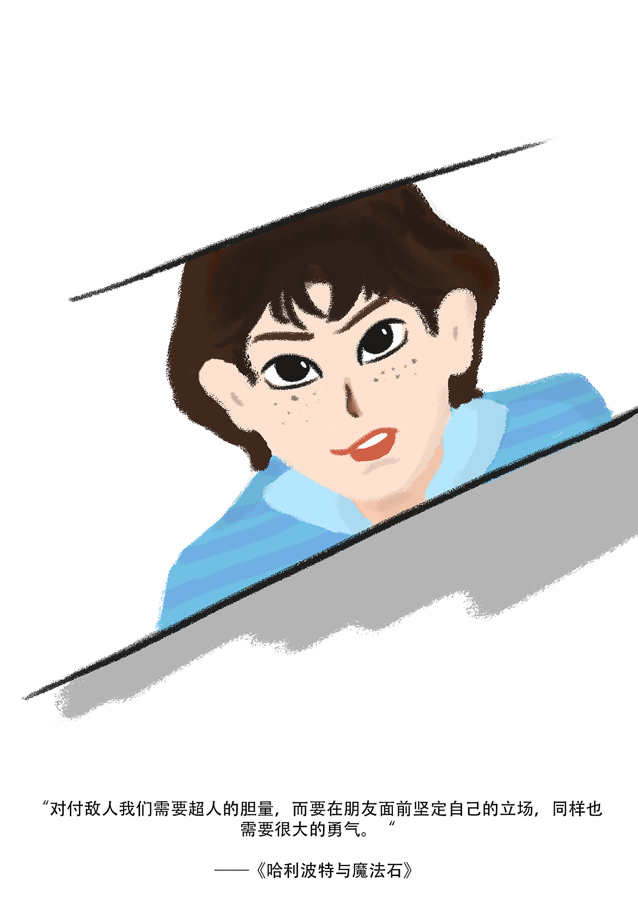 哈利波特片段插画配图（图ZMzU4ODE2NDEy） - 商业插画 - 站酷设计师枳筏原创素材 - 站酷ZCOOL