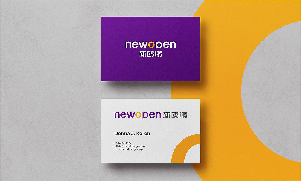 新鸥鹏品牌vi设计——橙乐视觉作品（图ZMzQ1NDkxMjI0） - 品牌 - 站酷设计师橙乐视觉品牌设计原创素材 - 站酷ZCOOL