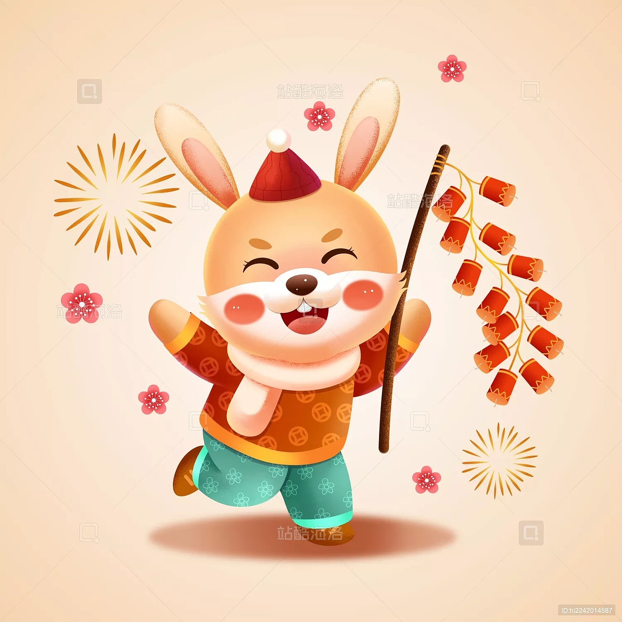 癸卯兔年新年插画 开门红