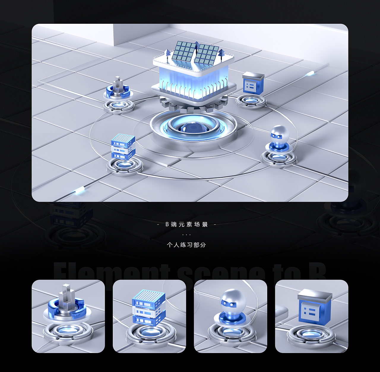 2023上半年作品小结