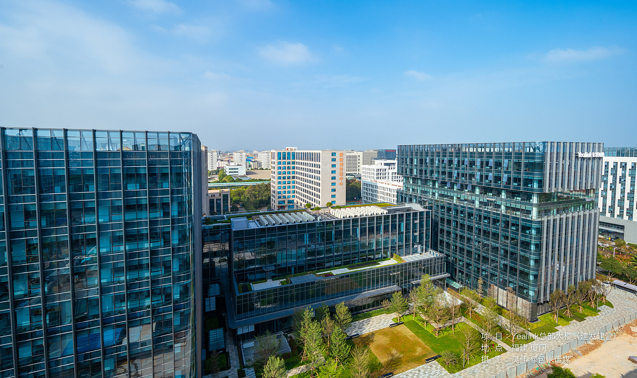 《拍摄案例|YEALINK总部大楼》