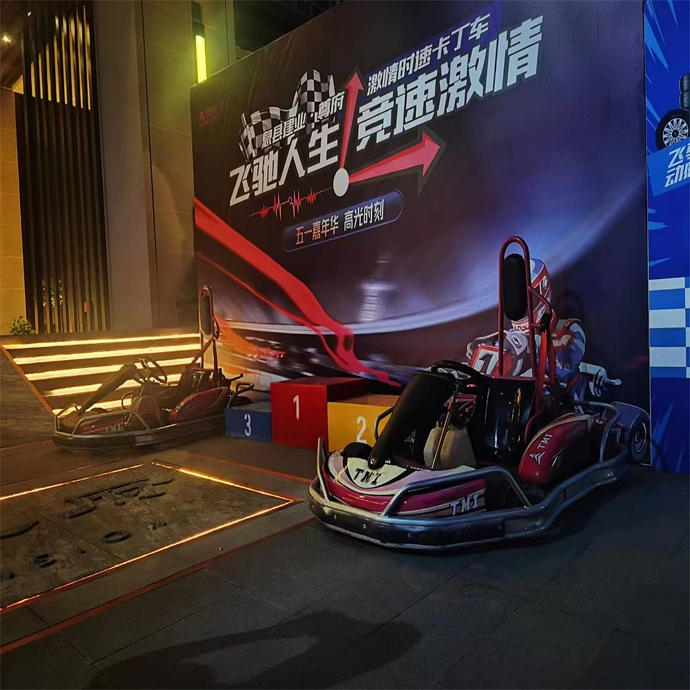 河南现货卡丁车出租 变形金刚租凭