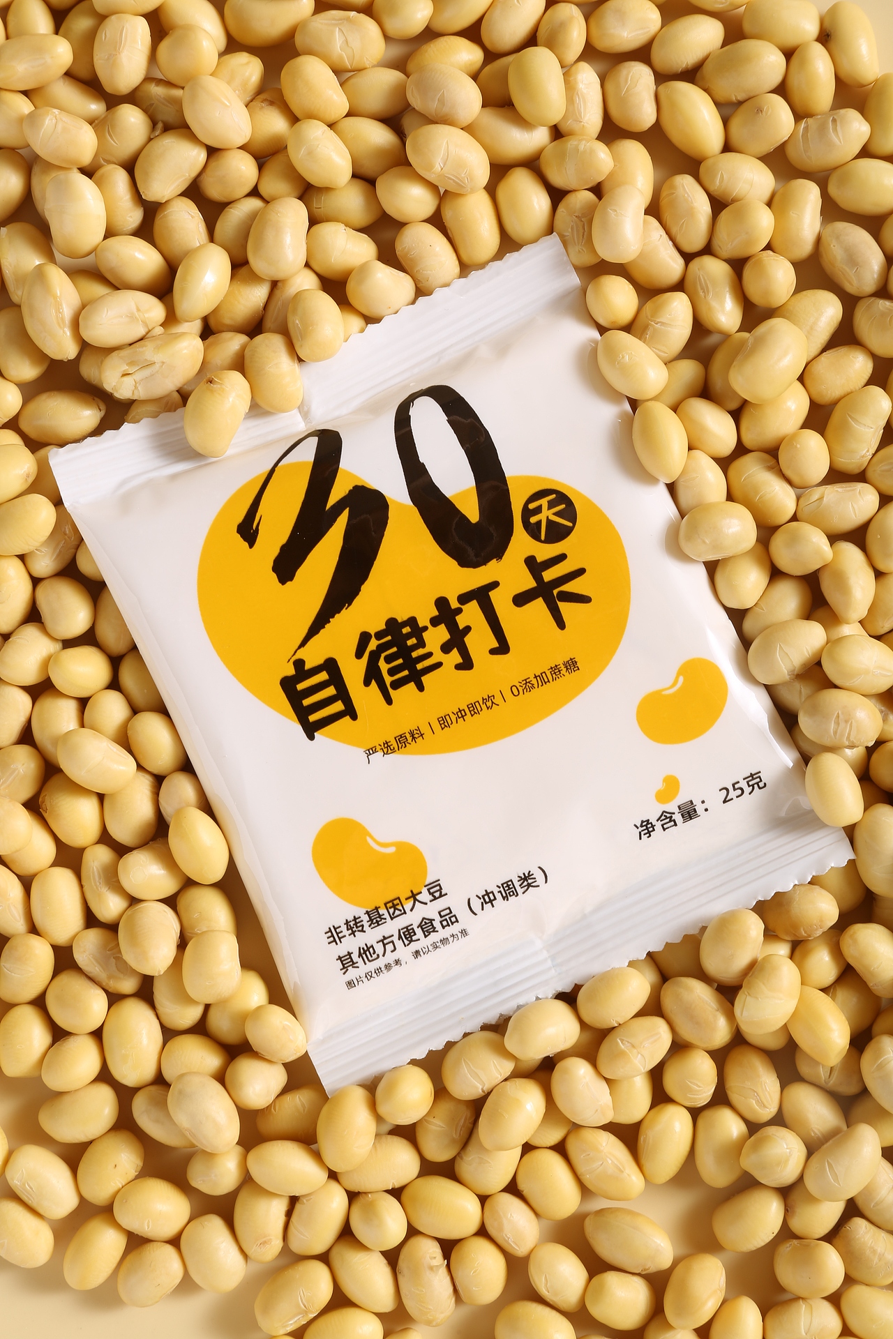 豆浆 | 静物拍摄 | 电商摄影（图ZMzQwMTI1NzY4） - 产品摄影 - 站酷设计师广州视方摄影原创素材 - 站酷ZCOOL