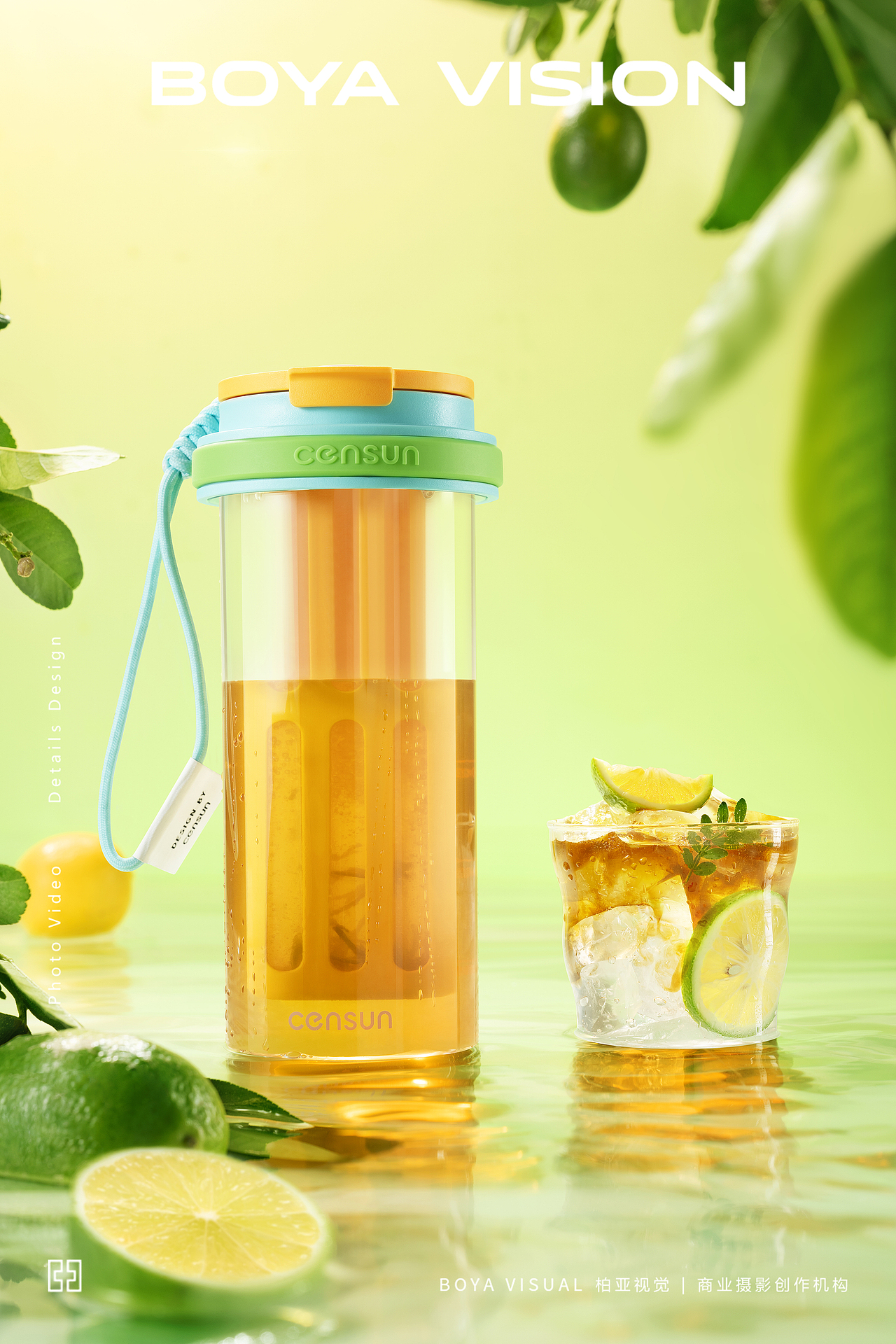 杯壶摄影 ｜CENSUN冷萃杯壶 X BOYA视觉（图ZMzY1MjYzMzQ4） - 产品摄影 - 站酷设计师柏亚视觉摄影原创素材 - 站酷ZCOOL