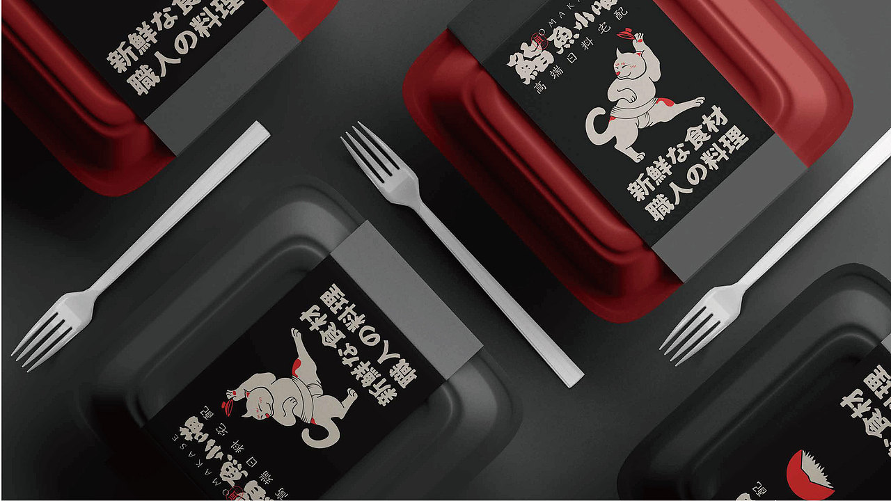 鮨·鱼小喵丨高端日料宅配●全案设计