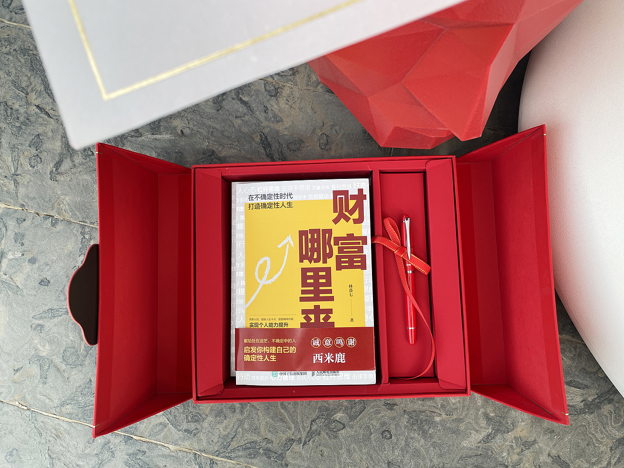 出息了 | 成为了当当首页推荐畅销书插画师(图ZMzYwNTkyMzYw) - 商业插画 - 站酷设计师插画师西米鹿原创素材 - 站酷ZCOOL